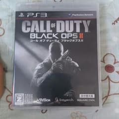 bo2のサムネイル