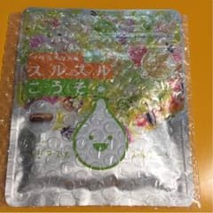 スルスル こうそ☆62粒 送料無料♪新品未開封⑥のサムネイル