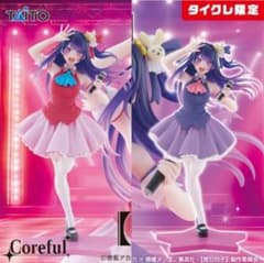 【推しの子】　Coreful フィギュア　アイ～B小町ver.～（タイクレ限定）