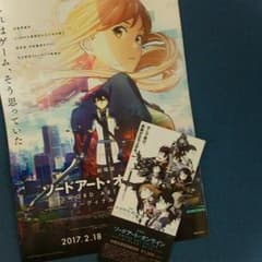 Kazさま専用  前売り券のサムネイル