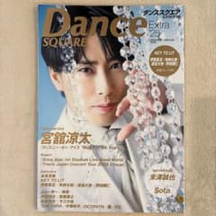 ビット様 リクエスト 7点 まとめ商品のサムネイル