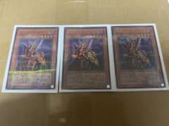 遊戯王 魔導戦士ブレイカー パラレル 303 3枚セット - メルカリ