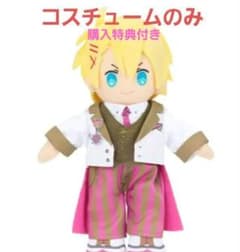 うたプリ】ぬいスター コスチューム 来栖翔【ASSHC】 - メルカリ
