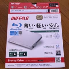 BUFFALO ポータブルBlu-rayドライブ BRXL-PT6U2V-WH - メルカリ