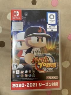 パワフルプロ野球　2020のサムネイル