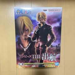 ワンピース THE 出航 サンジ フィギュアのサムネイル