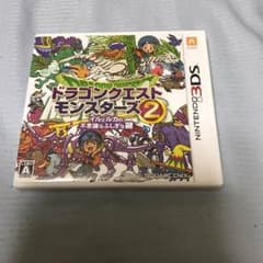 ドラクエジョーカー2イルルカのサムネイル