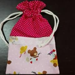 くまのがっこう　訳あり給食袋のサムネイル