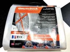 【新品未使用】AutoSock(オートソック)695 布製 非金属タイヤチェーンのサムネイル