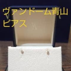 ピアスのサムネイル