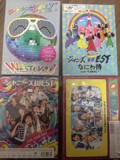 ジャニーズWEST ライブDVD 円盤 4枚セット - メルカリ