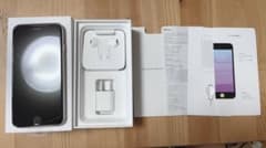 iPhone SE 第2世代 (SE2) ホワイト 64GB GBのサムネイル