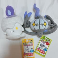 ヒトモシ シャンデラ ぬいぐるみ MYポケモンコレクションプライズ品のサムネイル