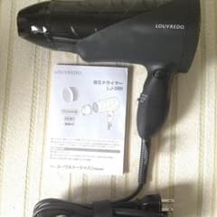 【LOUVREDO】復元ドライヤー LJ-365のサムネイル