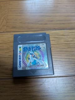 ポケモン銀 ゲームボーイカラーのサムネイル