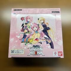 UNIONARENA ToLOVEる 未開封 テープ付き 1BOX - メルカリ