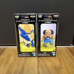 ドラゴンボール　ワールドコレクタブルフィギュア　少年期1プテラノドン×2 2村長 ドラゴンボール ワールドコレクタブルフィギュア 少年期編1
