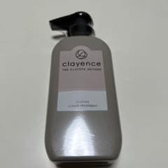 clayence クレイスパカラートリートメント モカブラウン　235gのサムネイル