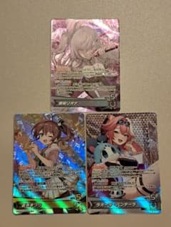 ホロカ OSR まとめ売り - メルカリ