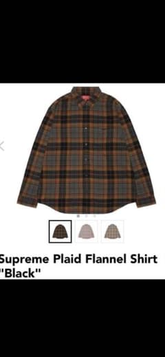 Supreme Plaid Flannel Shirt XLのサムネイル