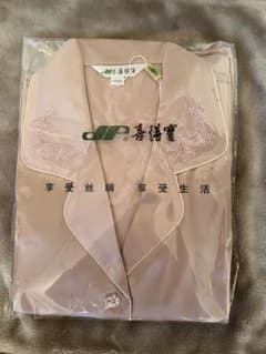 シルクパジャマ　女性　Lサイズのサムネイル