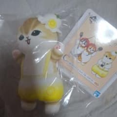 1番くじ　モフサンド　C賞　ぬいぐるみマスコット