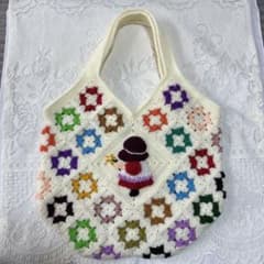 ハンドメイド＊グラニースクエアバック＊モチーフ編みバック＊スーちゃんのアップリケのサムネイル