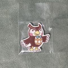 あつまれどうぶつの森 アクリルキーホルダー フータのサムネイル