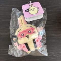 m87399092292_1.jpg?1757692617