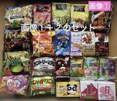 ☆大容量☆アミューズメント景品 お菓子まとめ売り - メルカリ