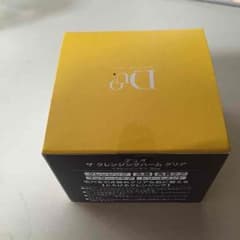 D.U.O ザ クレンジングバーム クリアのサムネイル