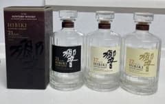 SUNTORY 響21年 空瓶 箱付き・響17年空瓶・響12年空瓶 未洗浄 - メルカリ