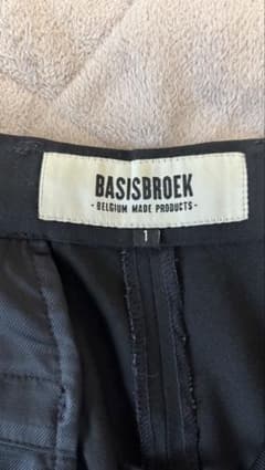 BASISBROEK ブラック ワイドパンツのサムネイル