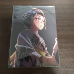 く*う様 鬼滅の刃　無限城編　特典のサムネイル