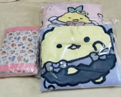 すみっコぐらし 大判ブランケット 2種 3WAYバッグ セットのサムネイル