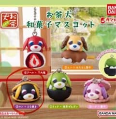 お茶犬 和菓子マスコット ロン どら焼き ガチャのサムネイル