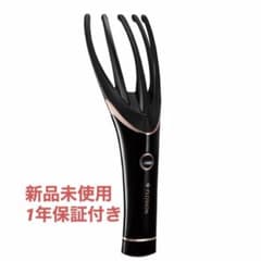MTG プロージョン フィンガースパのサムネイル