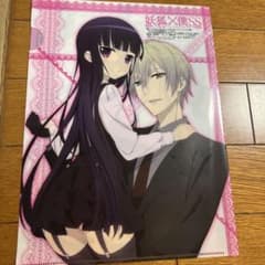 妖狐×僕SSクリアファイルのサムネイル