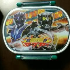 ☆中古☆琉神マブヤ―　お弁当箱のサムネイル