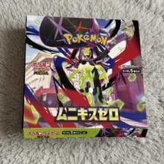 ポケモンカードゲーム ハイクラスパック MEGAドリームex シュリンク