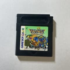 ドラゴンクエストモンスターズ2 動作確認済みのサムネイル