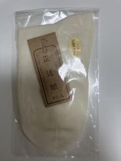 正活絹 ウール100% ウール先丸靴下①のサムネイル
