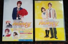 RC様　専用出品　honeyのサムネイル