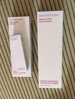 BOOSTION トナー、クリームのサムネイル