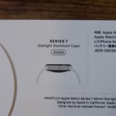 Apple Watch Series7 GPS スターライトのサムネイル