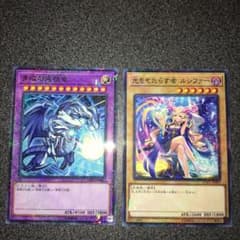 モンスト 遊戯王カード ミレニアムレアのサムネイル