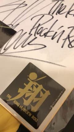 本物 芸能人 直筆サイン 生写真 横浜銀蝿 翔 様 UHB 鈴井貴之 本物 芸能人 直筆サイン 生写真 横浜銀蝿 翔 様 UHB 鈴井貴之 - メルカリ