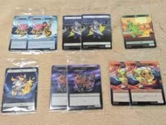 ま*き様 【未開封10枚】 MTG ファイナルファンタジー プラトークン