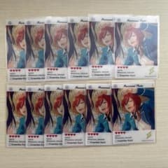 あんスタ 逆先夏目 エモカ まとめ売りのサムネイル