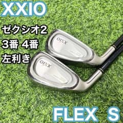 ゼクシオ2 MP200 左 レフティ 3番 4番 2本 Sアイアン XXIO - メルカリ